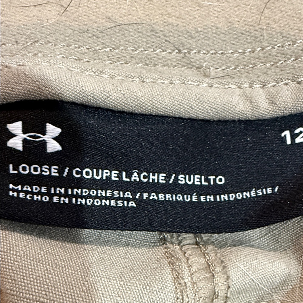 Under Armour Women's Loose Fit Pants - Tan